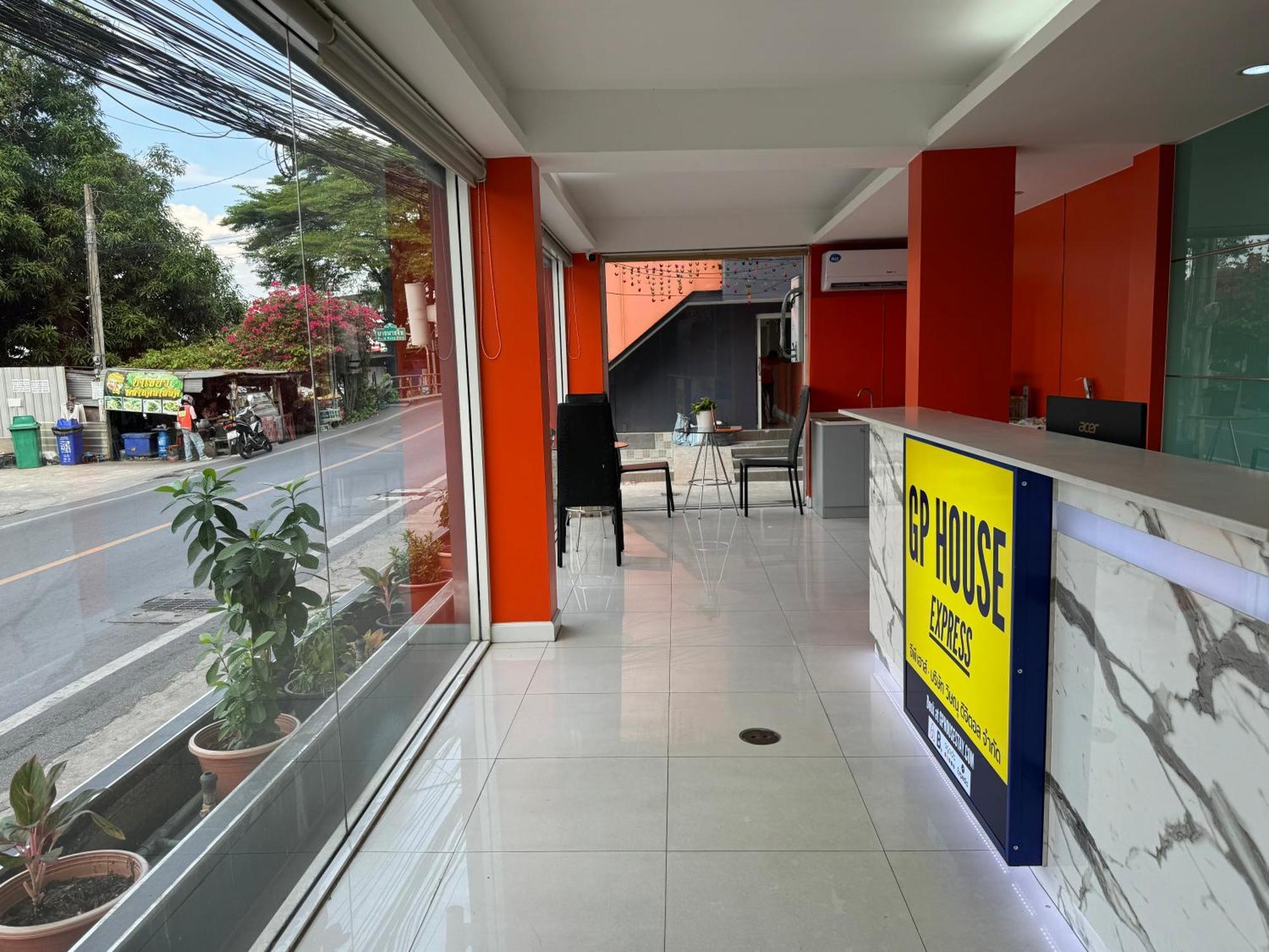 Gp House Express Sukhumvit 81 호텔 방콕 외부 사진